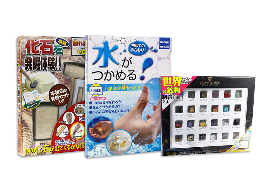 知育雑貨、知育玩具カテゴリー(触れる図鑑など)