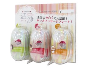 ローズクオーツ「かっさ」のコンビニ什器提案