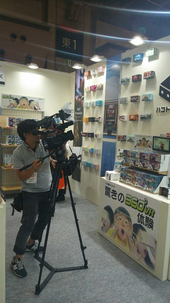 VRはテレビや雑誌などでも話題になっているので注目度も高い!!